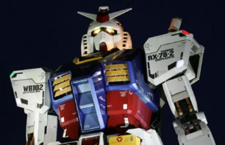 Illustration for article titled And The Huge Gundam Is Done